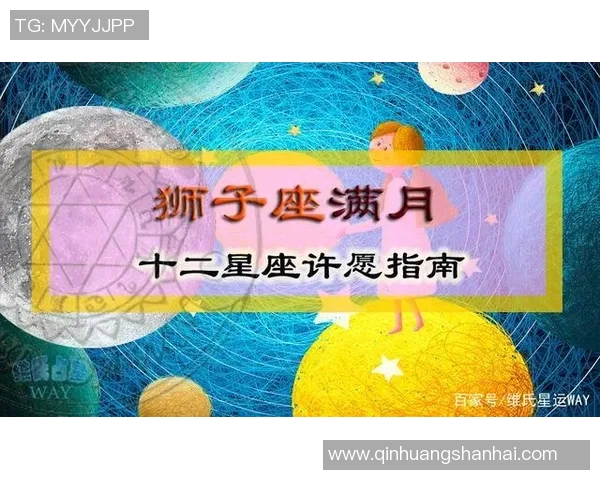 303风暴与水星的精彩对决分析及推荐策略分享